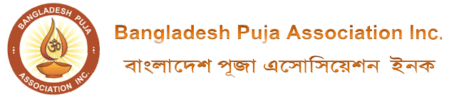 Bangladesh Puja Association Inc